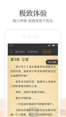 ag捕鱼王app